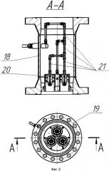 Блок сепарации газа (патент 2561962)