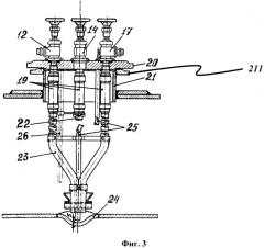 Цистерна для хранения и/или транспортировки текучей среды под давлением и железнодорожная цистерна (патент 2587759)