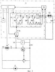 Способ измерения малых сопротивлений, в том числе и сопротивления сток-исток открытого канала полевого транзистора (патент 2451297)
