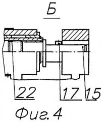 Центробежный расфиксатор (патент 2395713)