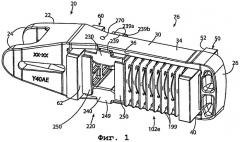 Поглощающий аппарат для амортизации ударных и тяговых динамических нагрузок (варианты) и фрикционный механизм для поглощающего аппарата (патент 2456190)