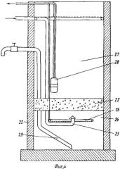 Устройство для очистки сточных вод (патент 2509733)