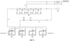Система и способ подачи гибридного топлива для двигателя судна (патент 2602714)