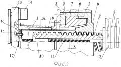 Гидромеханическое устройство смыкания полуформ литьевой машины, например термопластавтомата (патент 2353517)
