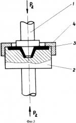 Способ изготовления деталей из листовых заготовок с выступами в виде тел вращения (патент 2325966)