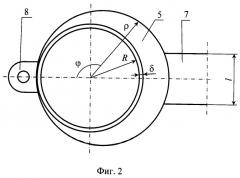 Электромагнитный молот прямого действия (патент 2513944)