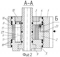 Лопастный неполноповоротный гидродвигатель (патент 2251030)