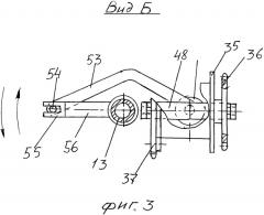 Велосипед рикамбент (патент 2555074)