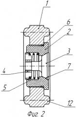 Клапан обратный газовый (патент 2465437)