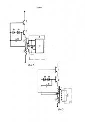 Устройство управления транзисторным ключом (патент 1658319)