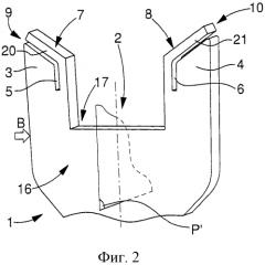 Износостойкий и ударопрочный анкерный рычаг часового механизма (патент 2569188)
