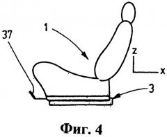 Механизм установки в продольном направлении для сиденья автомобиля (патент 2507088)