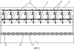 Сборная железобетонная плита моста (патент 2259438)