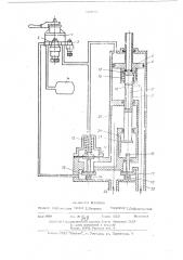 Кран машиниста локомотива (патент 500096)