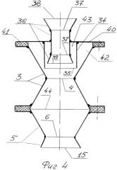 Насадок шестеренко (патент 2303491)