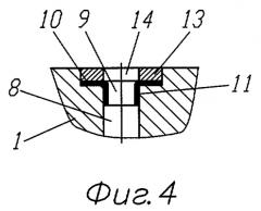 Гибкое запорно-пломбировочное устройство (патент 2404340)