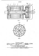 Закрытая обдуваемая электрическая машинас испарительным охлаждением (патент 847447)