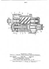 Винтовой компрессор (патент 969971)