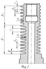 Устройство для контактно-тепловой сварки термопластов (патент 2253569)