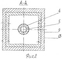 Способ непрерывной разливки прямоугольных стальных слитков и устройство для его осуществления (патент 2393939)