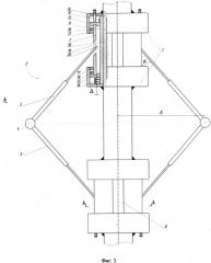 Динамический виброгаситель крутильных колебаний (варианты) (патент 2536302)