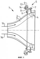 Статор газовой турбины (патент 2278274)