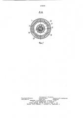 Воздушно-реактивная машина ударного действия (патент 1168399)