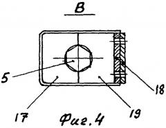 Механизм регулировки жалюзийного решета (патент 2273124)