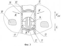 Адаптивный гидромеханический демпфер (патент 2461752)