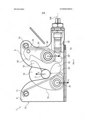 Устройство крепления кабины промышленной машины к шасси самой машины (патент 2588367)