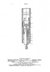 Устройство для соединения плунжера глубинного насоса со штангами (патент 597817)
