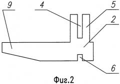 Способ соединения плоских деталей между собой (патент 2414982)