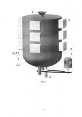 Сверхвысокочастотная установка для обеззараживания сыпучего сырья в непрерывном режиме (патент 2641705)