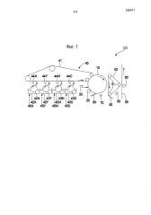 Тонер, проявитель и устройство формирования изображения (патент 2621717)