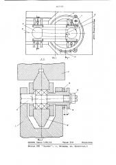 Устройство для упаковки шин (патент 685558)