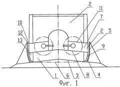 Транспортная система (варианты), экранопоезд и направляющая для нее (патент 2463182)