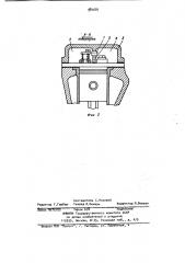Устройство защиты от перегрева поршневого многоцилиндрового компрессора (патент 981681)