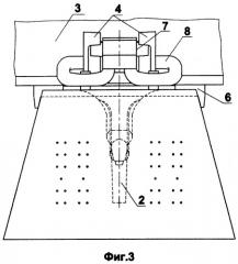 Промежуточное рельсовое скрепление с изолирующим элементом (варианты) (патент 2244777)