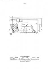 Устройство для управления тиристорным выключателем электродвигателя переменноготока (патент 345618)