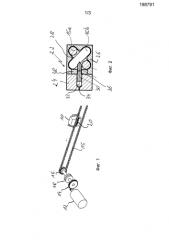 Способ и устройство для эксплуатации цепного привода (патент 2576544)