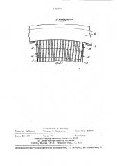 Устройство для смазки моторно-осевых подшипников тяговых электродвигателей локомотива (патент 1402470)