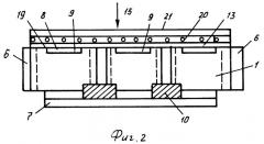 Полупроводниковый фотоэлектрический преобразователь (варианты) и способ его изготовления (варианты) (патент 2417482)