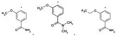 Замещенные триазолопиридины и их применение в качестве ингибиторов тирозин треонин киназы (ттк) (патент 2632464)