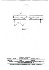 Устройство для подачи дизельного топлива (патент 1813912)