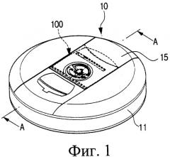 Компактный робот-пылесос (патент 2337603)