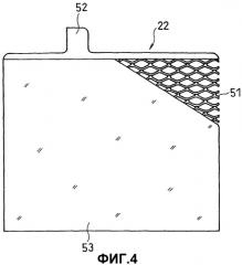 Свинцовая аккумуляторная батарея и способ хранения свинцовой аккумуляторной батареи (патент 2343598)