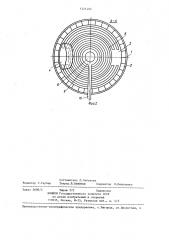 Среднеходная мельница (патент 1321466)