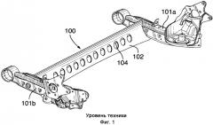 Ось с балкой кручения и содержащий ее узел торсионной подвески для автомобиля (патент 2555869)