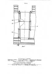 Хлебопекарная печь (патент 856416)