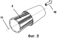 Конструкция из композиционного материала для фюзеляжа летательного аппарата и способ ее изготовления (патент 2438920)